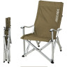 Кресло складное KOVEA FIELD LUXURY CHAIR II, хаки KECU9CA-08KH